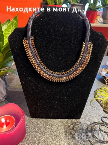 Бижута, снимка 5 - Колиета, медальони, синджири - 52509175