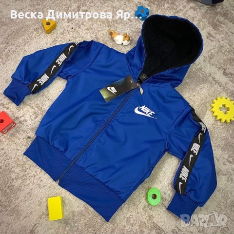 Детски якета 
Непромокаем шушляк
Бродирано лого , снимка 5 - Детски якета и елеци - 44365688