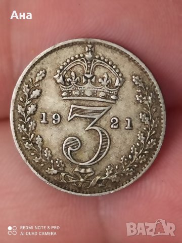 3 пенса 1921 г сребро Великобритания , снимка 1 - Нумизматика и бонистика - 41573370