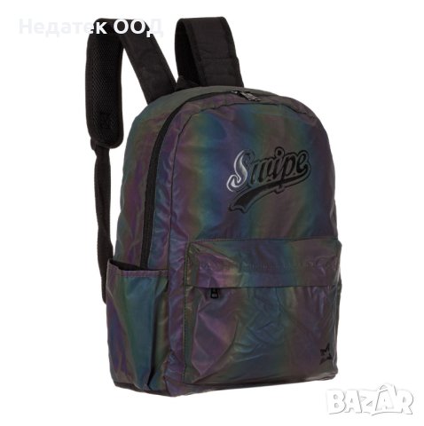 Ученическа раница  Unkeeper,  Светлоотразителен ефект, 30х12х41 см, Дъга