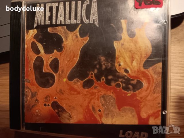 аудио дискове