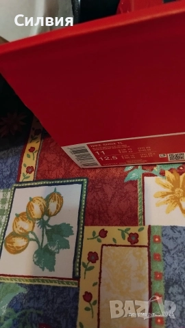 Маратонки Nike Shox TL