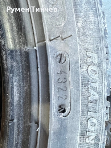 4бр зимни гуми 225-45-17, снимка 6 - Гуми и джанти - 52814997