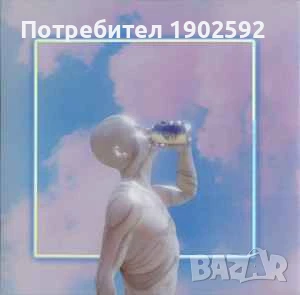  Wizard of Loneliness ‎– Rolling The Sky 