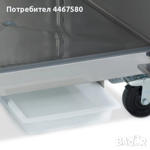 Професионален хладилник за тесто с температурен диапазон от -2°C до +8°C, снимка 12 - Обзавеждане на кухня - 53463356