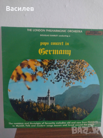 Грамофонна плоча с класическа музика