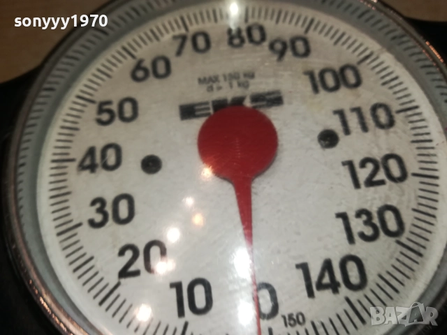 EKS-МАРКОВ КАНТАР ОТ ГЕРМАНИЯ 2608251122LCHERY, снимка 5 - Фитнес уреди - 51492915