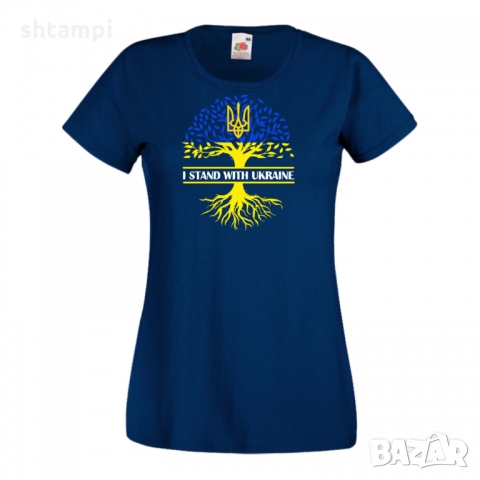 Дамска тениска I STAND WITH UKRAINE,Support Ukraine, Stop War in Ukraine, снимка 4 - Тениски - 36113919