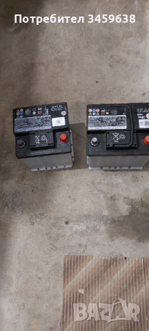 Акумулатори за бензинови автомобили и UPS