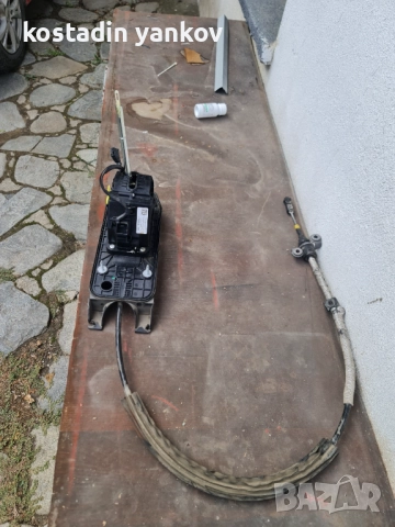 Лост за автоматична скоростна кутия за ауди,шкода,сеат VW jetta, снимка 5 - Части - 52226036