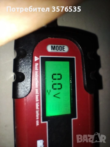 Интелигентно зарядно за акумулатор My Project (6V/12V, 4A) – Като ново, снимка 2 - Аксесоари и консумативи - 53849786