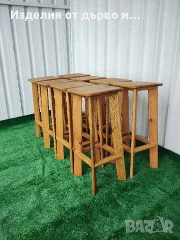 дървени бар столове , снимка 3 - Столове - 49383189