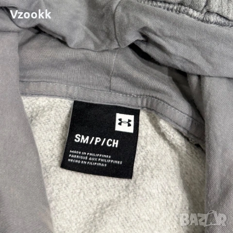 Мъжко горнище Under Armour | S размер, снимка 4 - Суичъри - 53712751