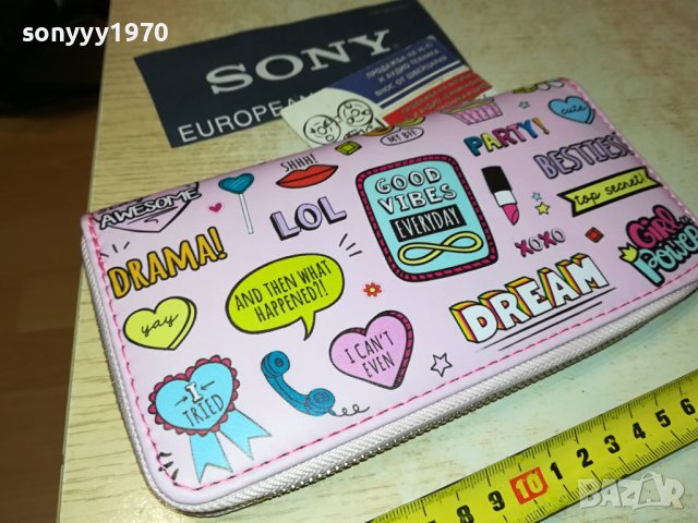 ПОРТМОНЕ 1608231054