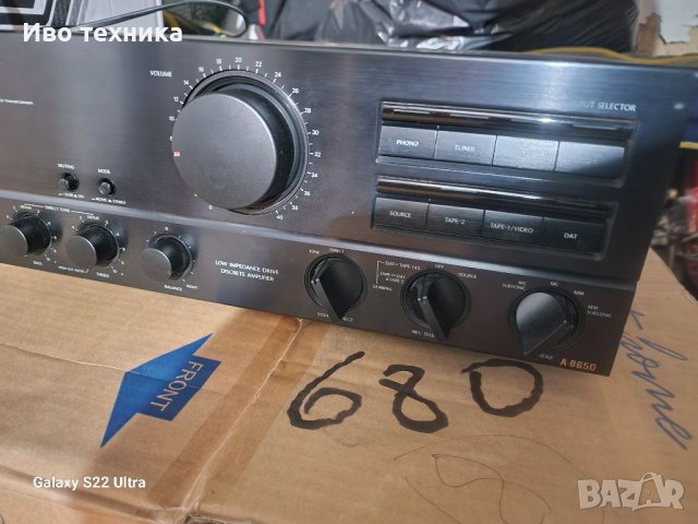 ONKYO integra A 8650, снимка 3 - Ресийвъри, усилватели, смесителни пултове - 41424056