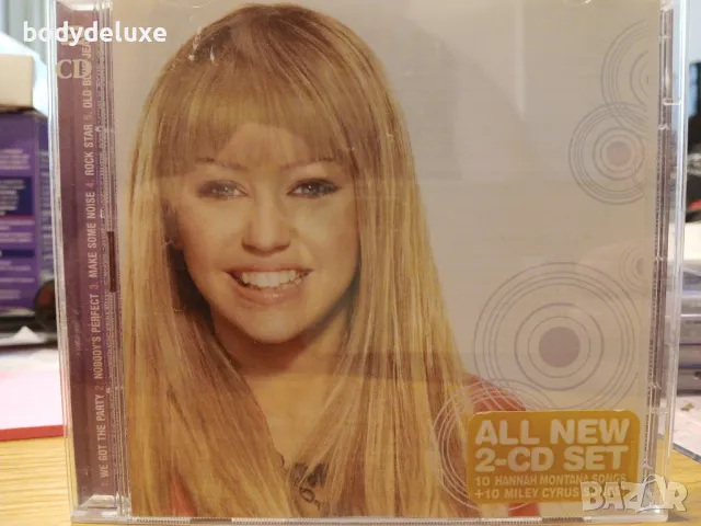 аудио дискове, снимка 13 - CD дискове - 31639721