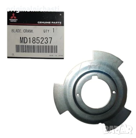 Планка четец колянов вал за МИТСУБИШИ ПАДЖЕРО MITSUBISHI PAJERO MD185237 OEM MITSUBISHI