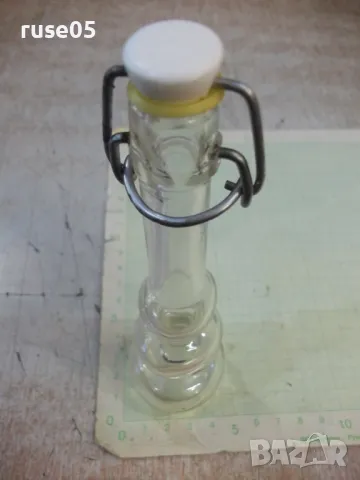 Шише малко с клипс, снимка 10 - Други ценни предмети - 47708333