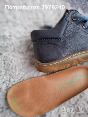 Боси обувки Froddo номер 23, снимка 3 - Детски боти и ботуши - 52717330