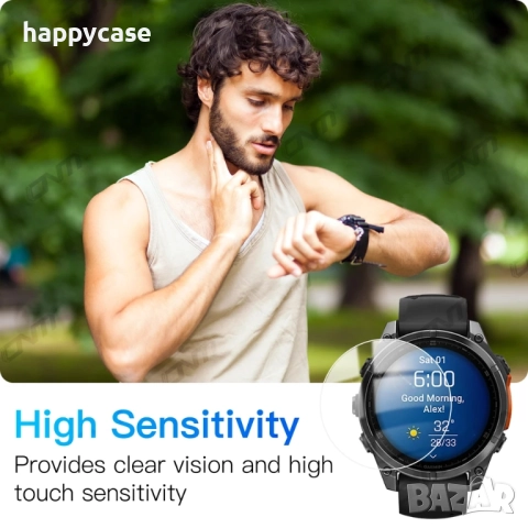 Garmin Fenix 8 51 47 43 mm. Solar Amoled / 2.5D 9H Стъклен протектор за екран, снимка 5 - Смарт часовници - 52231932