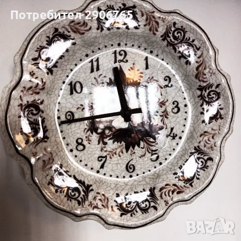 Часовник чиния HANSON Франция работещ