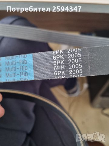 HYUNDAI SONATA EF 2.5CC V6 ПИСТОВ РЕМЪК 6РК2005 КОРЕЯ , снимка 2 - Части - 35891749