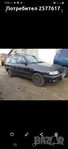 Опел астра ф 1.6 16в на части, снимка 2 - Автомобили и джипове - 34469863