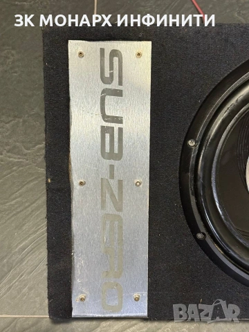 Бас каса Pioneer SUB-ZERO + усилвател Q9000 Monoblock Mostef Bass Amplifier, снимка 2 - Ресийвъри, усилватели, смесителни пултове - 53661994