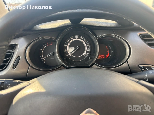 Citroën C3 2016 г. 1.6 HDi 75 к.с. EURO 6, снимка 10 - Автомобили и джипове - 53048546