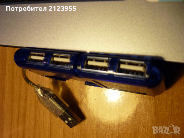 USB HUB, снимка 4 - Други - 36136330