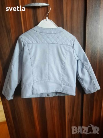 Кожено яке НМ  92р , снимка 2 - Бебешки якета и елеци - 41875767