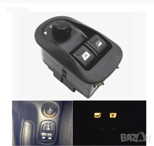 Бутон за превключване на електрически прозорци Управление на огледалото Peugeot 206 SW, снимка 5 - Части - 48645970