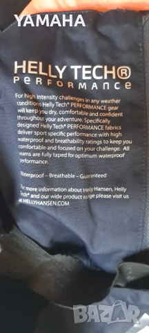 Helly  Hansen  Мъжки  Ски  Гащеризон XL, снимка 8 - Други - 51464130