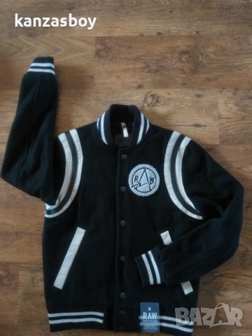 g-star baseball wool bomber protection wool - страхотно мъжко яке НОВО , снимка 6 - Якета - 38629776
