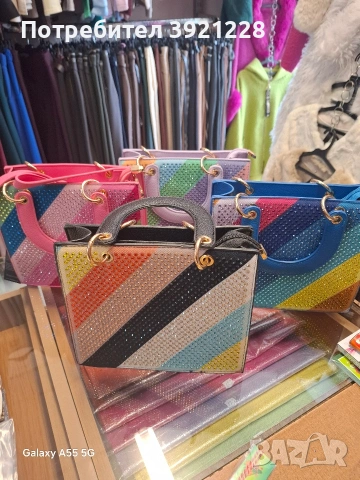 Чантички с камъни!