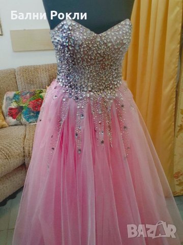 Бална рокля с камъни в розово
