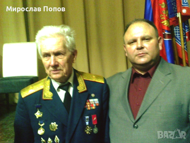 Грижа за възрастни или хора социален асистент