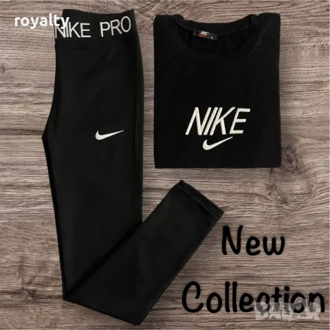 Памучни дамски комплекти Различни Марки , снимка 7 - Комплекти - 50140566