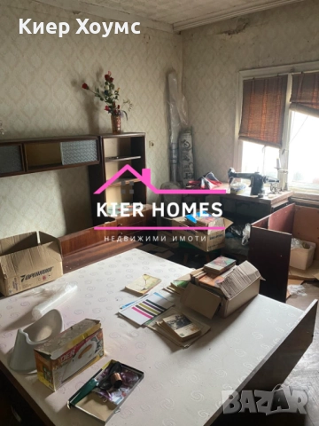 Продавам къща в град Димитровград, обл. Хасково, снимка 9 - Къщи - 52548535