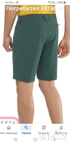 Salomon Stretch Short Mens Size 34 / L  НОВО! ОРИГИНАЛ! Къси Панталони! , снимка 3 - Къси панталони - 49600110
