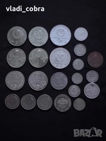 Български монети 