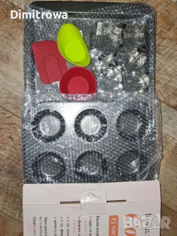 Комплект за печене Top Pot Cookie-T , снимка 3 - Форми - 49140783