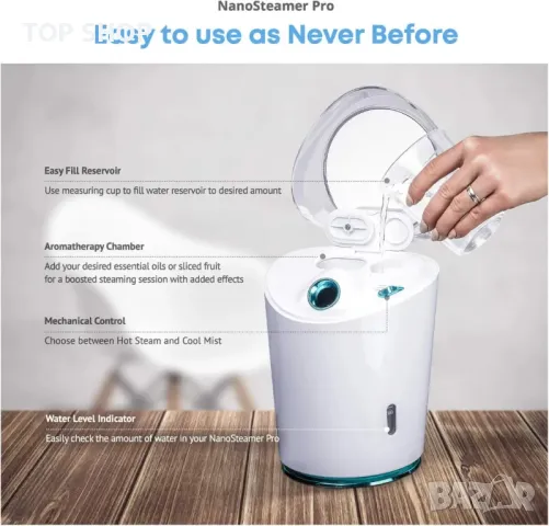 Уред за пара йонен NanoSteamer PRO 4-в-1, снимка 4 - Козметични уреди - 49157037