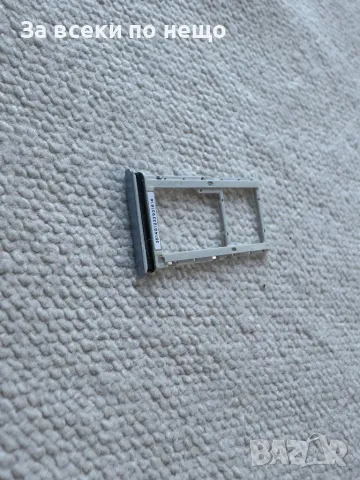 Motorola Moto G53 , SIM Сим държач