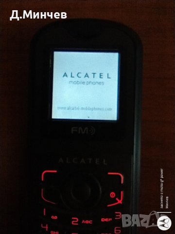 Alcatel OT-203, снимка 6 - Alcatel - 41956867