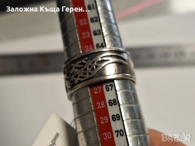 Сребърна халка/пръстен 7,24гр., снимка 4 - Пръстени - 56179197