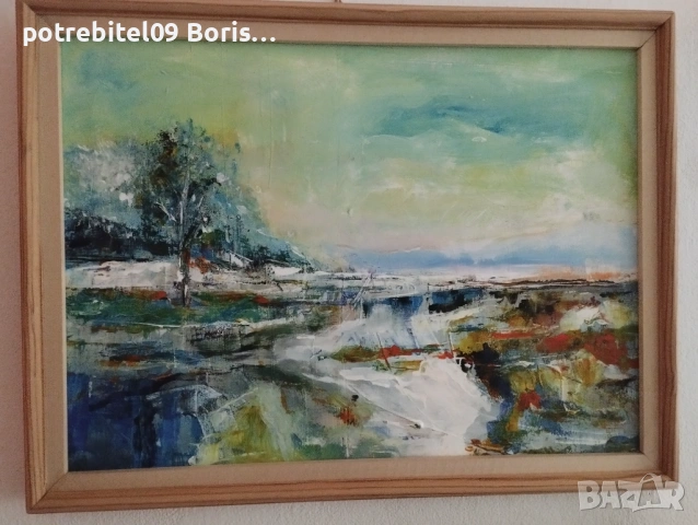 Картини на платно