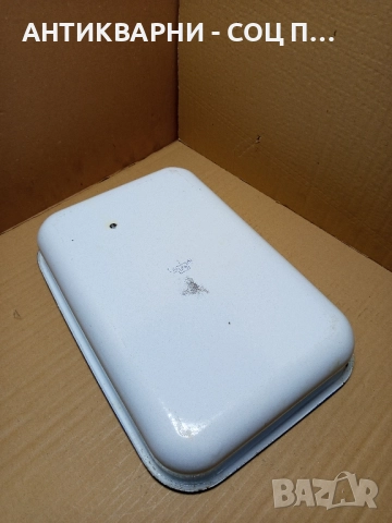 Стара Емайлирана Тава От Соца За Печене., снимка 4 - Антикварни и старинни предмети - 51610237