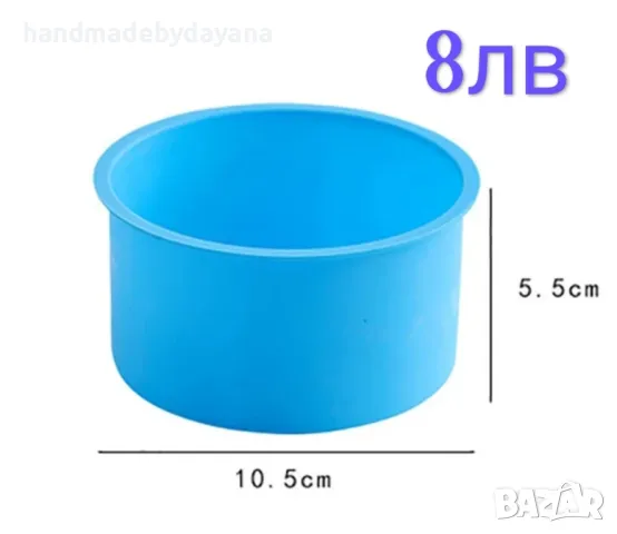 Силиконов молд за свещ торта, снимка 1