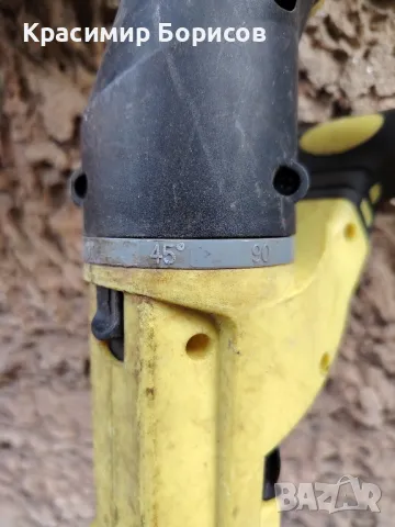 телескопичен храсторез Powerplus , снимка 8 - Градинска техника - 50019577